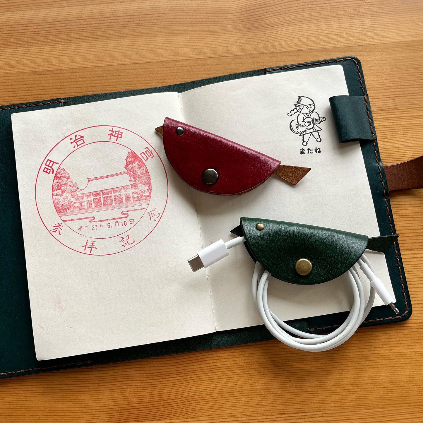 Uccelli 小飛鳥皮革集線器