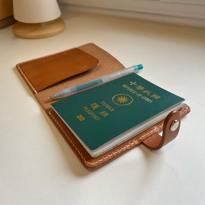 Urban 皮革護照夾 琥珀色